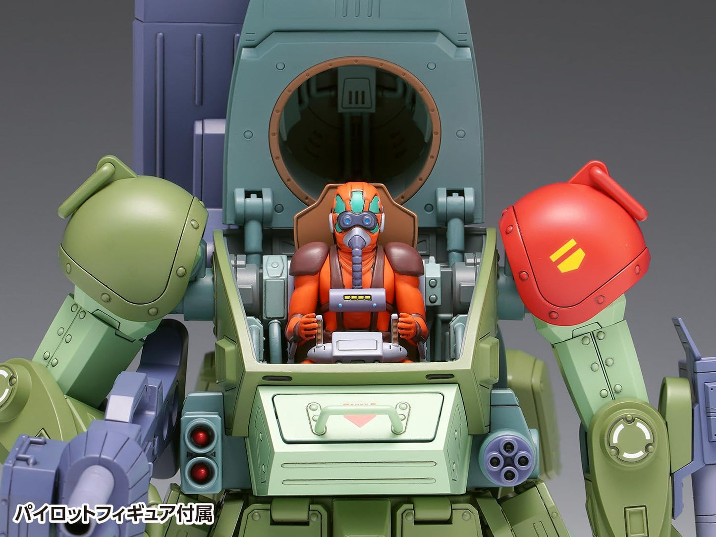 Armored Trooper Votoms Scope Dog Red Shoulder Custom 1/24 Scale Total Height Approx. 7.5 inches (19 cm), Color Coded Plastic Model