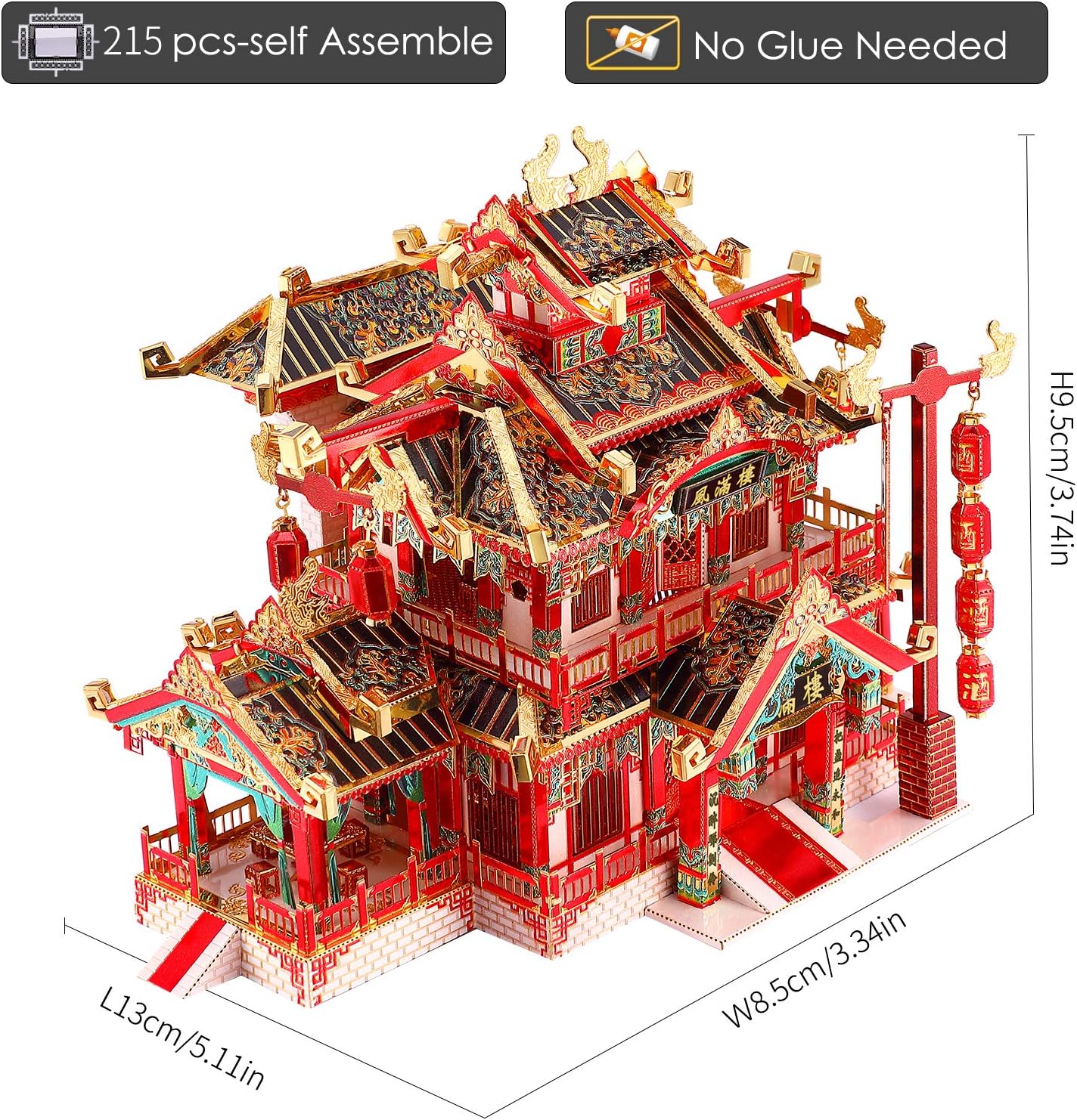 3D Adult Jigsaw Puzzle Metal Model Set, Ancient Chinese Restaurant 3D Metal Jigsaw Puzzle, Traditional Architecture Jigsaw Puzzle DIY Toy, Great Gift Idea - 215 Pieces