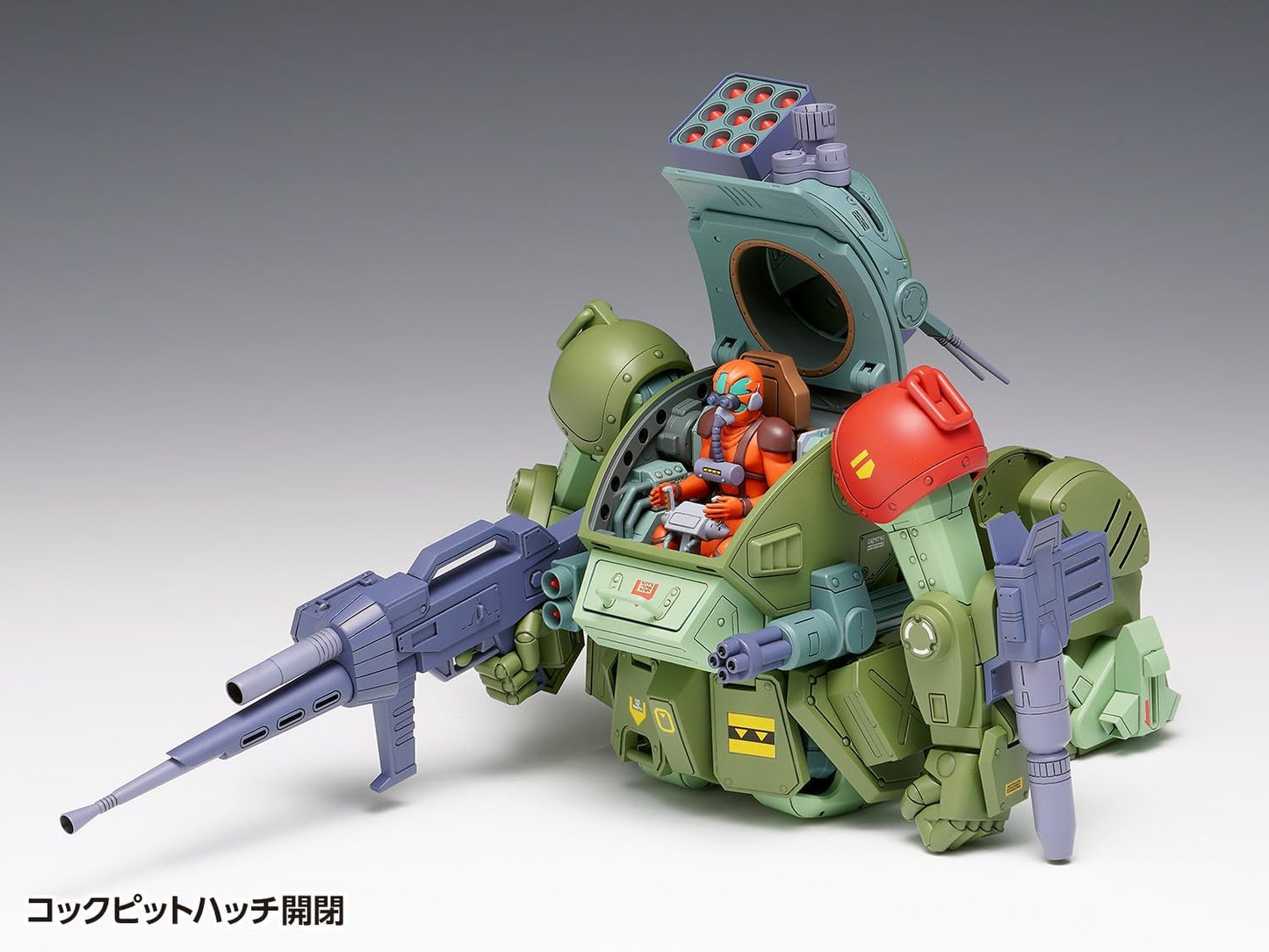 Armored Trooper Votoms Scope Dog Red Shoulder Custom 1/24 Scale Total Height Approx. 7.5 inches (19 cm), Color Coded Plastic Model