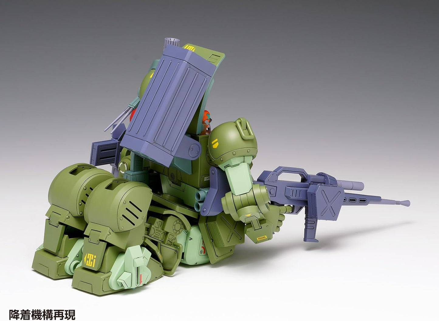 Armored Trooper Votoms Scope Dog Red Shoulder Custom 1/24 Scale Total Height Approx. 7.5 inches (19 cm), Color Coded Plastic Model